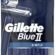 Gillette Blue2 Simple Kullan At Erkek Tıraş Bıçağı 10 Adet