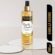 Jovirose Vücut Spreyi Vanilla Cookie 200 ml