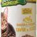 Jungle Tavuklu-Sebzeli Kedi Konservesi, 415 g