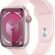 Apple Watch Series 9 GPS + Cellular 45 mm Pembe Alüminyum Kasa Akıllı Saat ve Uçuk Pembe Spor Kordon – S/M. Fitness Takibi, Kanda Oksijen ve EKG Uygulamaları, Hep Açık Retina Ekran