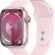 Apple Watch Series 9 GPS + Cellular 45 mm Pembe Alüminyum Kasa Akıllı Saat ve Uçuk Pembe Spor Kordon – S/M. Fitness Takibi, Kanda Oksijen ve EKG Uygulamaları, Hep Açık Retina Ekran