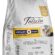 Felicia Tavuklu Hypoallergenic Sterilised Az Tahıllı Kısır Kedi Maması 2 Kg