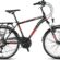 Geroni CRAFT – 24″ CITY – 16,5′ – 21 Vites – V.B. – Siyah-Kırmızı