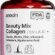 anocin BEAUTY MİX COLLAGEN TİP I,II,III +ELASTİN,BİOTİN,ZİNC, VİTAMİN C, SELENYUM, HYALURONİC ACİD, KOLAJEN