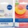 NIVEA Med Repair Dudak Bakım Kremi, SPF 15 4,8 ml + NIVEA Şeftali Dudak Bakım Kremi 4,8 g, Şeftali Kokusu