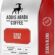 Addis Ababa Sebata Blend French Press 1kg