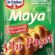Dr. Oetker Instant Maya 3’lü