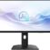 MSI MODERN AM273QP AI 1UM-076XTR 27 WQHD 16:9 (2560X1440) ULTRA 5 125H 16GB DDR5 1TB SSD DOS SIYAH AIO PC