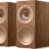 KEF R3 Meta Ceviz