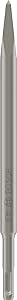 Bosch, Sds-Plus Şaftlı Sivri Keski, Bosch – 2608690145, 250mm, Gri