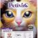Petiva Yetişkin Kediler İçin Tavuk Etli Kuru Kedi Maması (500 Gram, Tavuk)