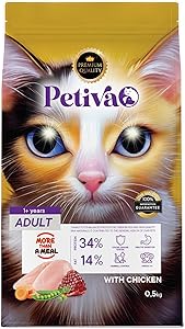 Petiva Yetişkin Kediler İçin Tavuk Etli Kuru Kedi Maması (500 Gram, Tavuk)