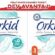 Orkid Ultra Normal (Boy 1) Cesaret Paketi 64lü Hijyenik Ped