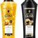 Gliss şampuan seti (Oil Nutritive ve Ultimate Repair, 2 x 400 ml)