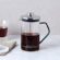 Karaca Coffe Bean French Press Cool Green 600 ml