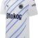 PUMA Erkek/Unisex FSK Away Jersey Replica-PUMA White-Dusky Blue Jerseys L