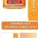 L’ORÉAL PARIS L’ORÉAL PARIS Revitalift Clinical Aydınlatıcı & Gözenek Pürüzsüzleştirici C Vitamini Krem 50 Ml