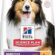 Hill’s SCIENCE PLAN Hassas Deri & Mide Yetişkin Orta Irk Tavuklu Köpek Maması 2.5 kg