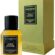 Luxury Prestige Grasse Woman Gold Intens 100 ml Edp Parfüm