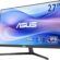 ASUS VU279CFE-B 27 IPS OAT MILK FREESYNC 1920×1080 1ms 100Hz 250cd HDMI USB-C VESA 3YIL EYECARE PLUS,FLICKER-FREE,ÇERÇEVESİZ,DÜŞÜK MAVİ IŞIK,USB-C PD15 W Monitör