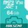 HIKSEMI HS-TF-D3 64 GB Micro SD