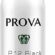Gelişim Kozmetik Prova p.12. Black Meyveli-Marin Erkek Parfum 120 ml