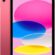 Apple A16 çipli iPad: 11 inç Liquid Retina Ekran, 512 GB, Wi-Fi 6, 12 MP Ön Kamera/12 MP Arka Kamera, Touch ID, Tüm Gün Süren Pil Ömrü — Pembe