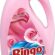 Bingo Soft Gülpembe Hipoalerjenik 30 Yıkama Çamaşır Yumuşatıcısı (1 x 3000 mL)