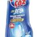 Porçöz Bulaşık Makinesi Deterjanı 900 Ml
