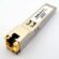 Beek (BN-J8177C) 1000Base-T RJ45 100M SFP Transceiver