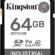 Kingston Endüstriyel SD Kart, 100MB/s’ye kadar, Yüksek Dayanıklılık, UHS-I U3 V30 A1, (SDIT/64GB)