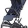 Inglesina Sketch Kompakt Ve Hafif Bebek Arabası Grey