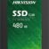 Hikvision SSD C100 480 GB