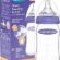 Lansinoh LAN-77150 Cam Biberon (240 ml)