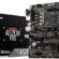 MSI A520M PRO AM4 DDR4 4600(OC) VGA DVI HDMI M.2 USB3.2 mATX Anakart