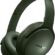 🚨 Bose QuietComfort Kulak Çevresi Kulaklık, Zeytin Yeşili