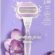 Gillette Venus Comfortglide Breeze Kadın Tıraş Makinesi + Yedek Tıraş Bıçağı 2’li