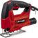 Einhell Dekupaj Testere TC-JS 60/1 (düşük titreşim, devir kontrol elektroniği, aletsiz testere bıçağı değişimi, 45° açıya kadar kesim için açılı testere ayağı) – 4321135