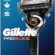 Gillette Fusion Proglide Tıraş Makinesi + 2 Adet Yedek Tıraş Bıçağı