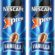 Nescafé Xpress Vanilla Soğuk Kahve 250 ml 2li paket