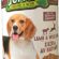 Jungle Kuzu Etli-Av Hayvanlı Köpek Konservesi, 415 g