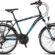 Geroni CRAFT – 24″ CITY – 16,5′ – 21 Vites – V.B. – Siyah-Mavi