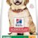 Hill’s SCIENCE PLAN Büyük Irk Tavuklu Yavru Köpek Maması 2.5 kg