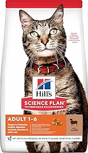 Hill’s SCIENCE PLAN Yetişkin Kuzulu Kedi Maması 3 kg