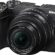 Nikon Z 30 + NIKKOR Z DX 16-50mm f/3.5-6.3 VR Kiti