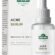 Arifoğlu Akne Karşıtı Serum 30 ml