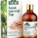 Arifoğlu Kabak Çekirdeği Yağı 100 ml