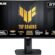 ASUS TUF Gaming VG27VQM 27 Kavisli VA Freesync Premium 1920×1080 1MS (MPRT) 240HZ DP HDMI 2xUSB 3.2 Gen 1 Type-A MM VESA 3YIL ELMB Sync, Yükseklik Ayarlı Monitör