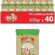 Reis Cin Mısır, 500gr, 40’lı