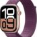 Apple Watch Series 10 GPS + Cellular 42 mm Roze Altın Rengi Kasa Akıllı Saat ve Kırmızı Erik Spor Loop – Standart. Fitness Takibi, EKG Uygulaması, Hep Açık Retina Ekran, Karbon Nötr